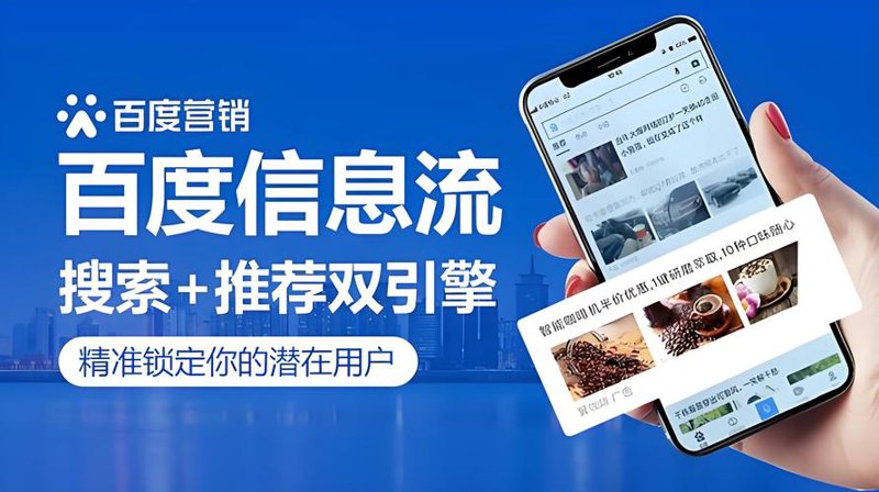 小程序开发