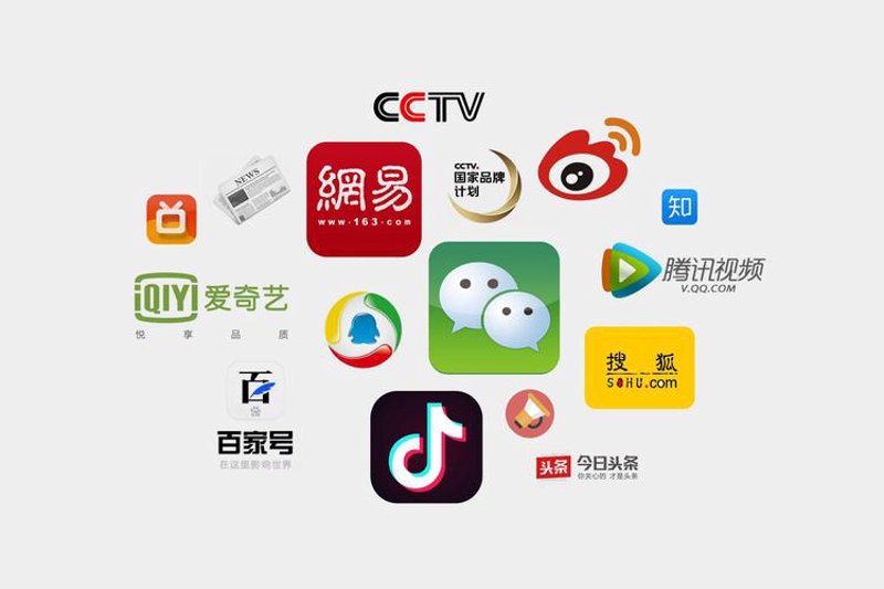 广东网站建设：推动企业数字化转型的新桥梁